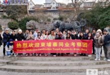 金边济南直飞航线盛大启航:齐鲁风光与高棉神秘相遇!-博友之家