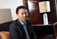 仰智慧涉嫌违规炒股,证监会启动立案调查程序-博友之家