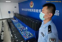 “中国重拳打击跨境赌博犯罪:近9000起案件涉案资金超万亿”-博友之家
