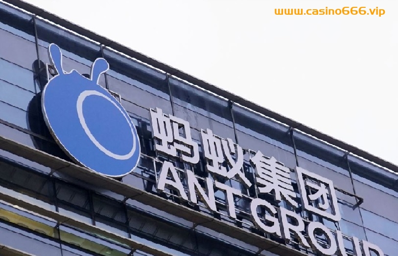 图／蚂蚁集团上市前高层被中国四大金融单位约谈